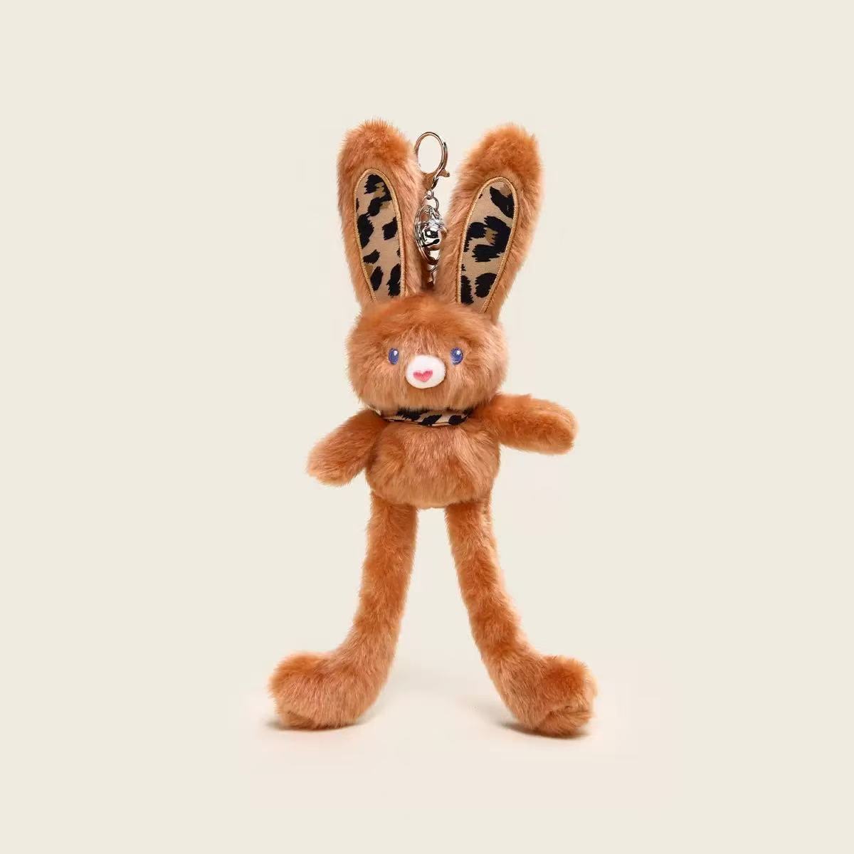 Leopard - print Pull - ear Rabbit Keychain