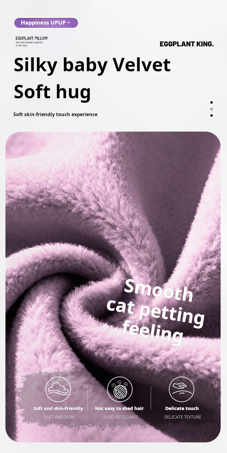 Eggplant King Sleep - inducing Patting Plush